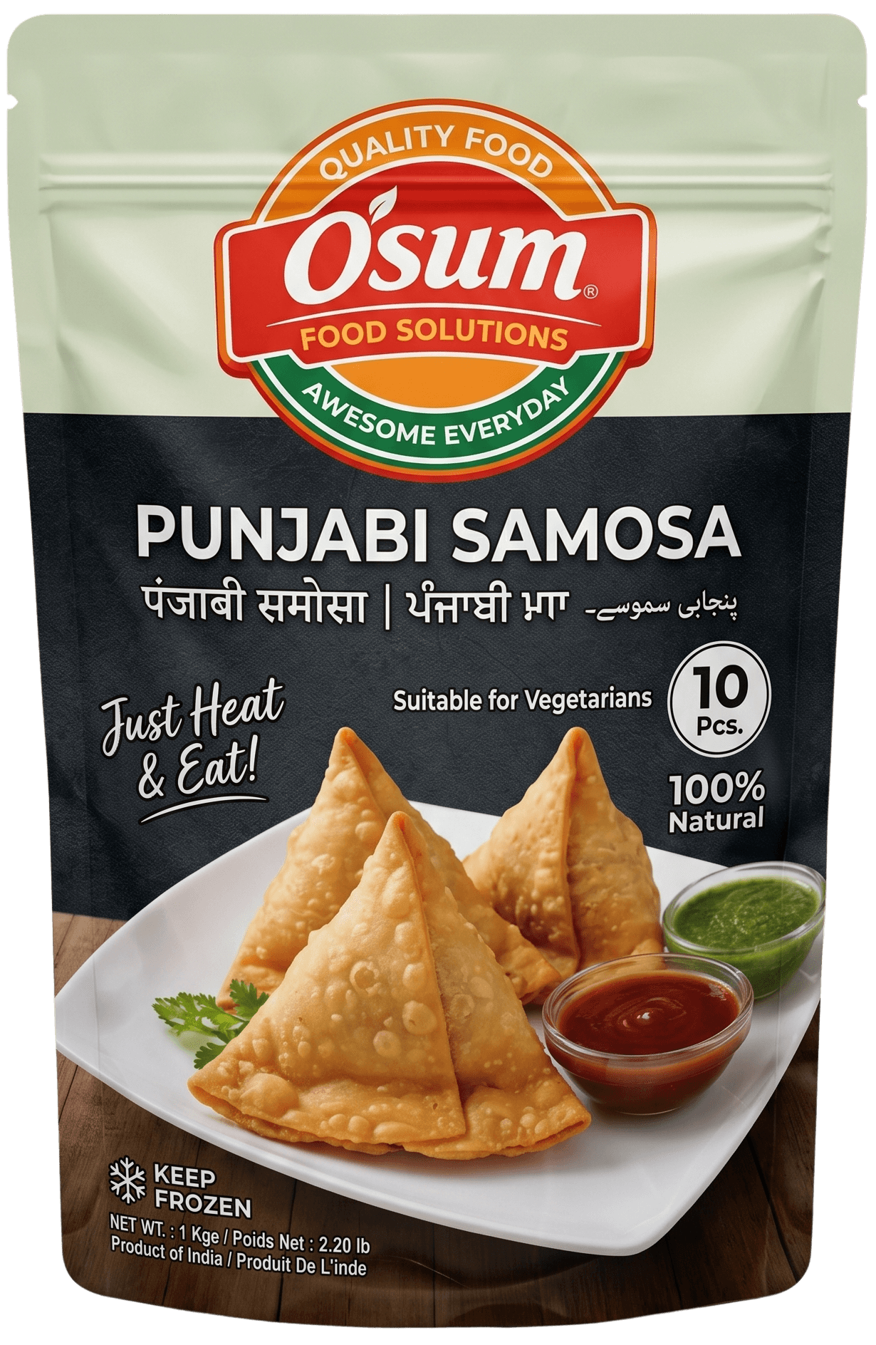 Punjabi Samosa